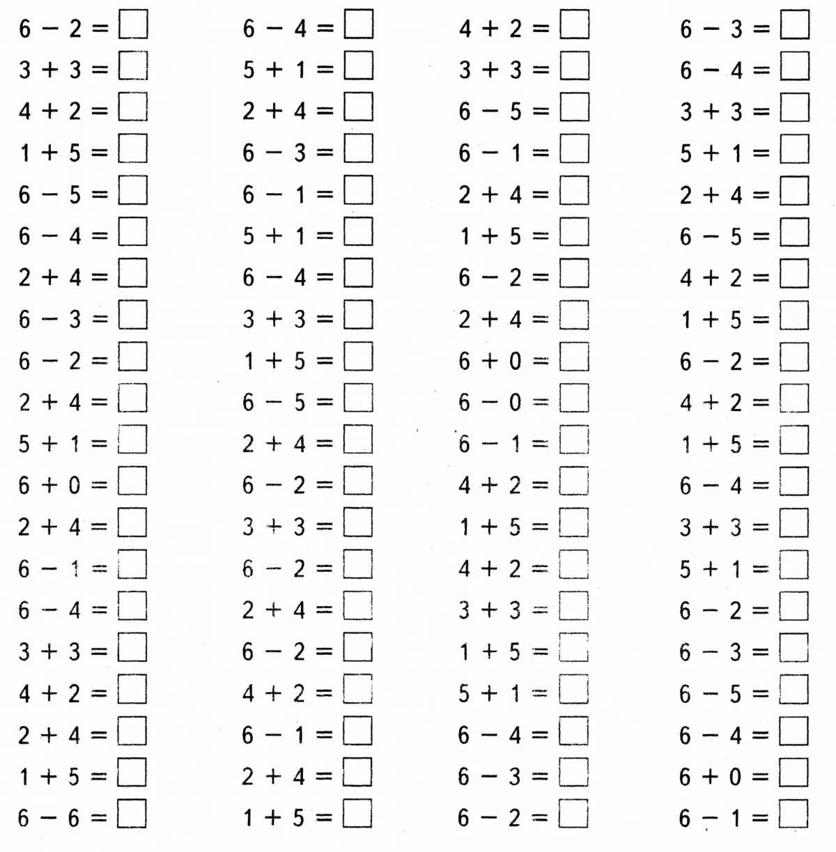 Карточки по математике 1 класс примеры в пределах 10 #1