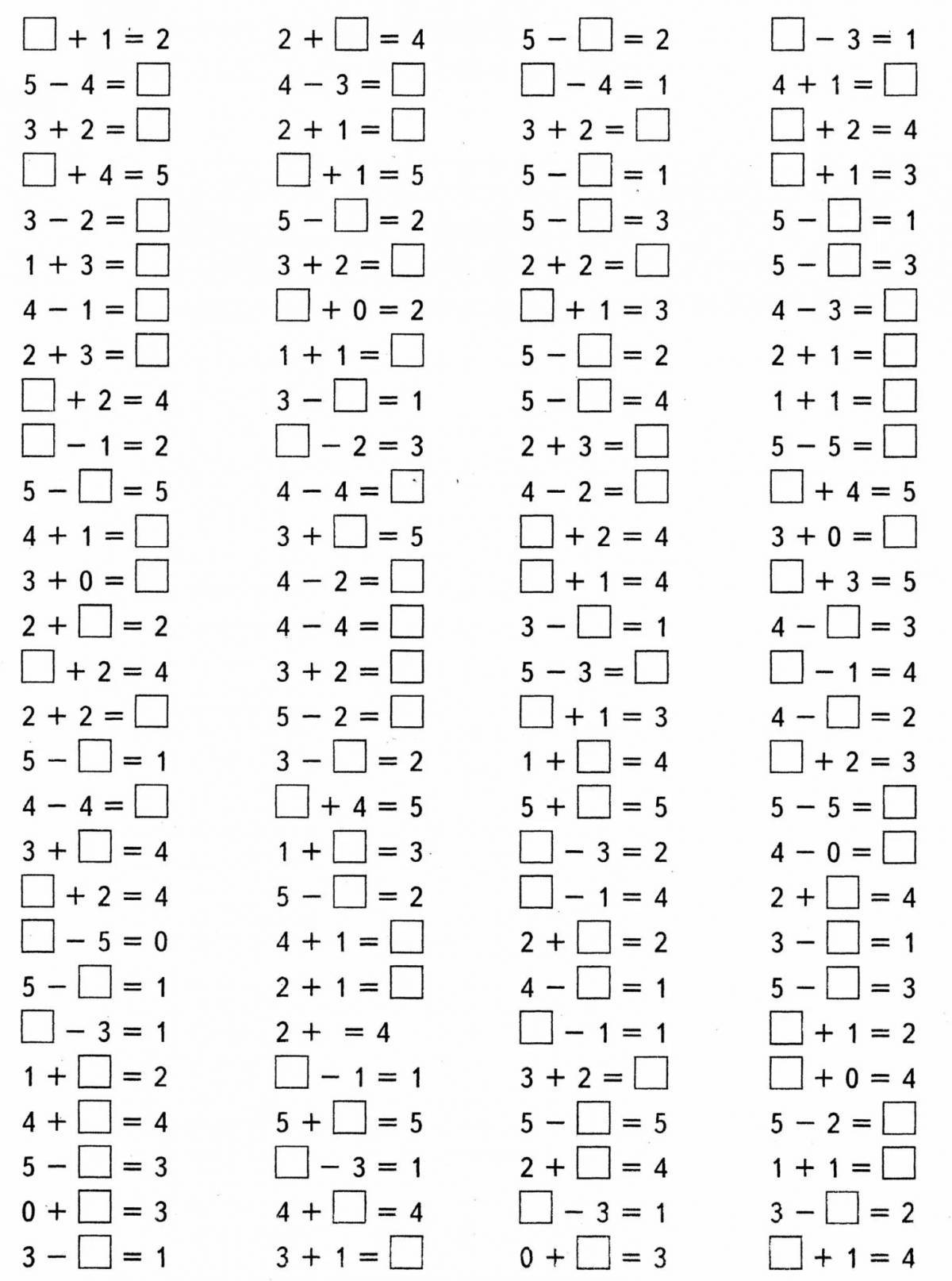 Карточки по математике 1 класс примеры в пределах 10 #10