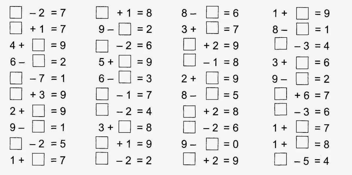 Карточки по математике 1 класс примеры в пределах 10 #34