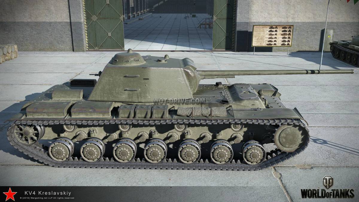 Кв 4 танк #37
