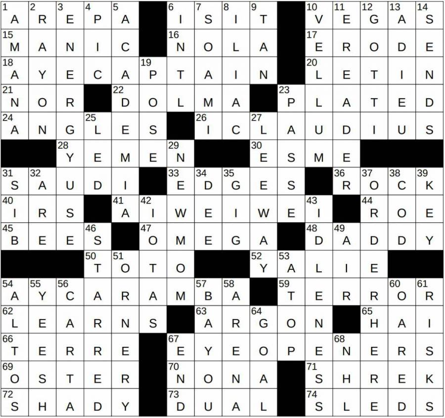 Кроссворд про реки. Crossword time. Автор черного квадрата 7 букв сканворд ответ.