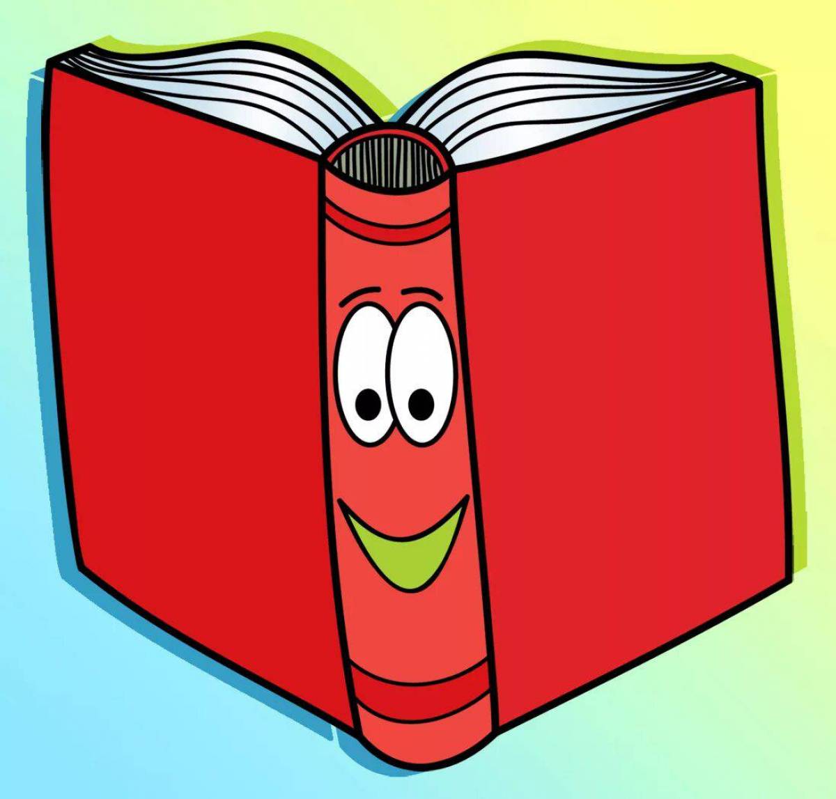 Цветные рисунки книг. Книжки мультяшные. Изображение книги для детей. Книги мультяшные. Книжка рисунок.