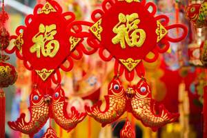 Раскраска китайский новый год #11 #340769