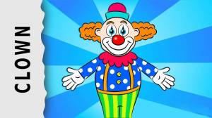 Раскраска клоун для детей 6 7 лет #24 #341710