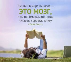 Раскраска книга мотиватор я все могу #2 #342274