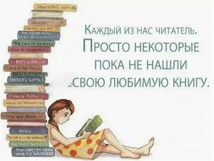 Раскраска книга мотиватор я все могу #13 #342285