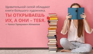 Раскраска книга мотиватор я все могу #32 #342304