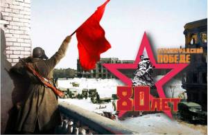 Раскраска ко дню сталинградской битвы #5 #342746