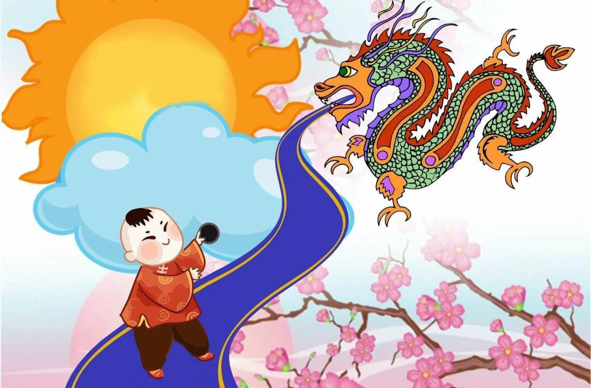 Китайский дракон для детей #14