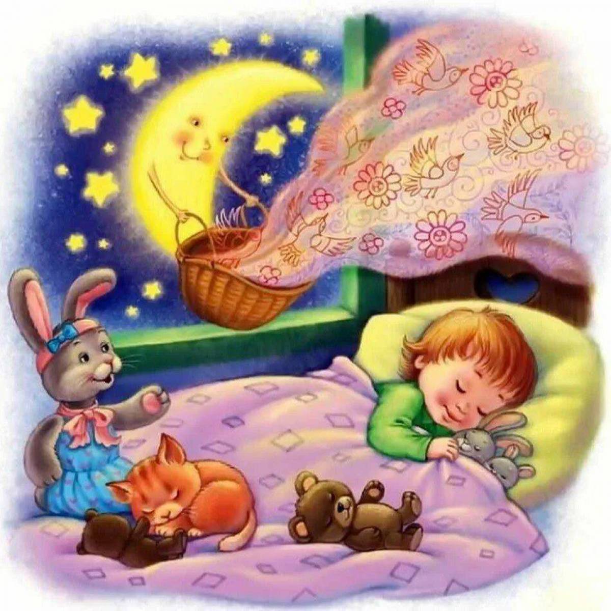 Колыбельные песни для сна малышам. Баюшки-баю колыбельные. Рисунок на тему Колыбельная. Детские сны. Сказочный сон.