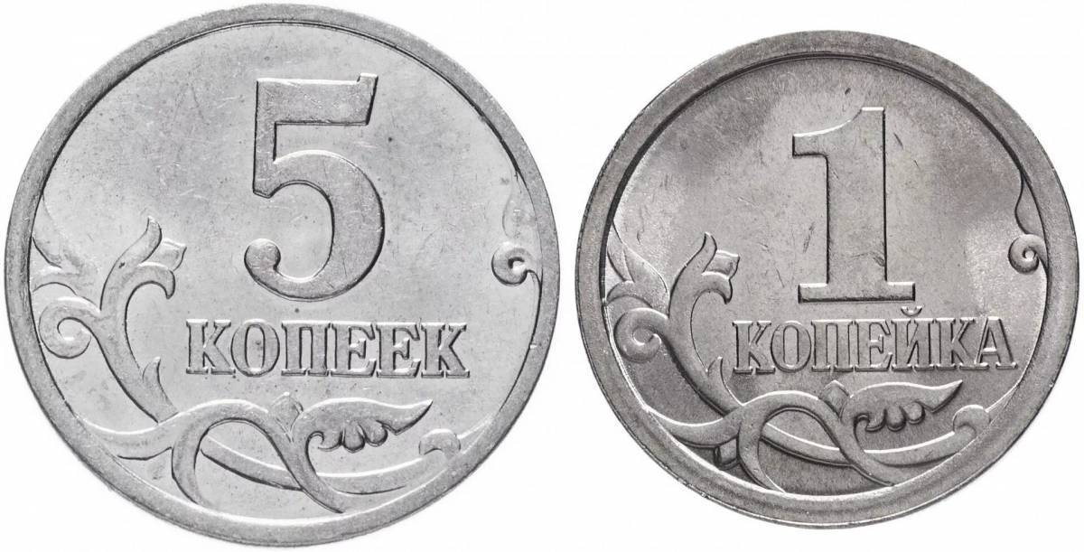 1 копейка картинка