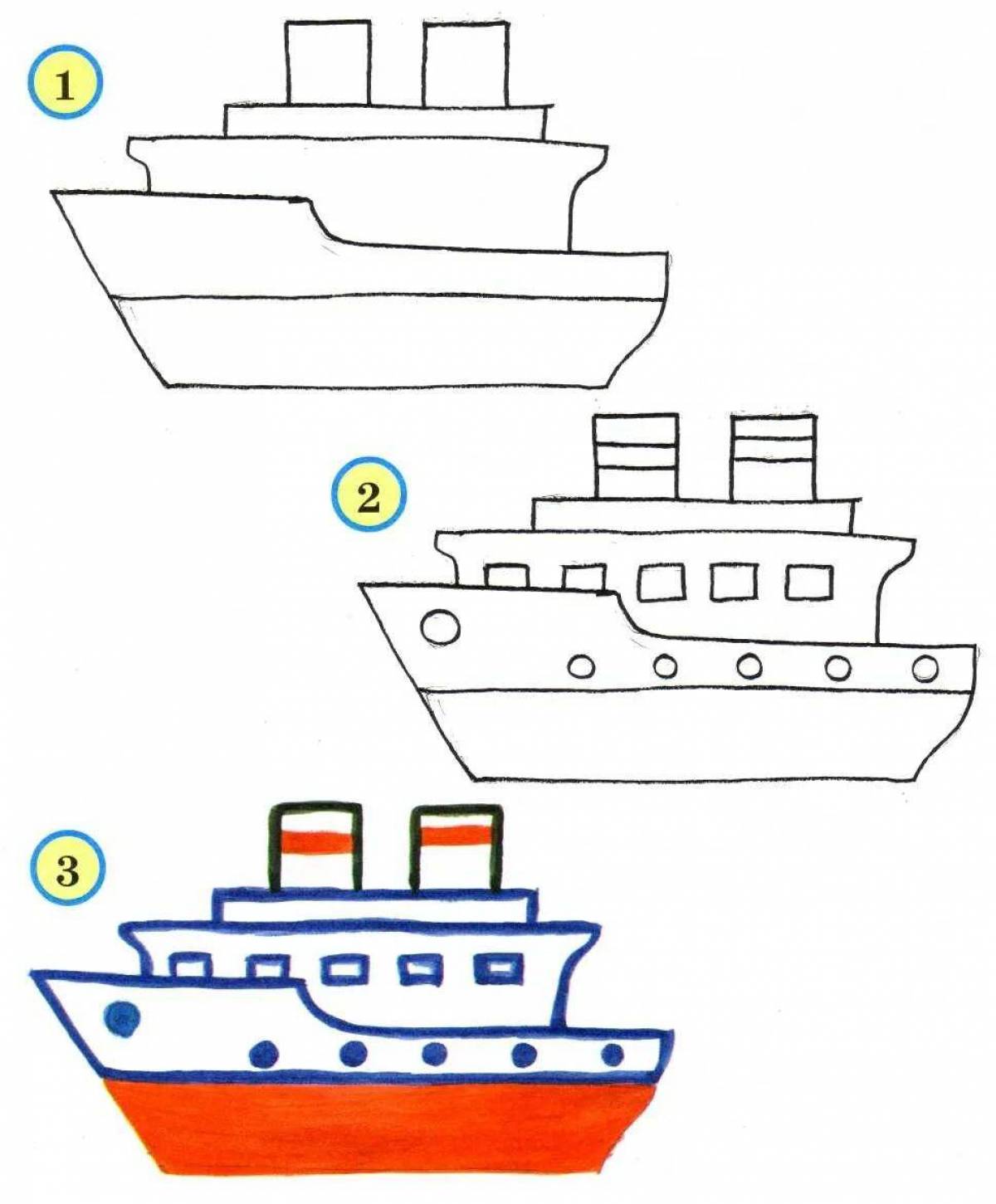 Пароход по цифрам. Рисование корабля для детей. Корабль рисунок. Поэтапное рисование корабля. Поэтапное рисование парусника для детей.