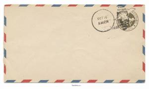 Раскраска конверт для письма #23 #345354