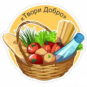 Раскраска корзина с продуктами #22 #347238