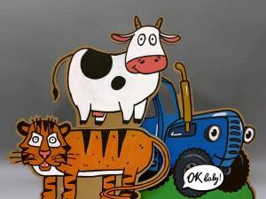 Раскраска корова синий трактор #9 #347930