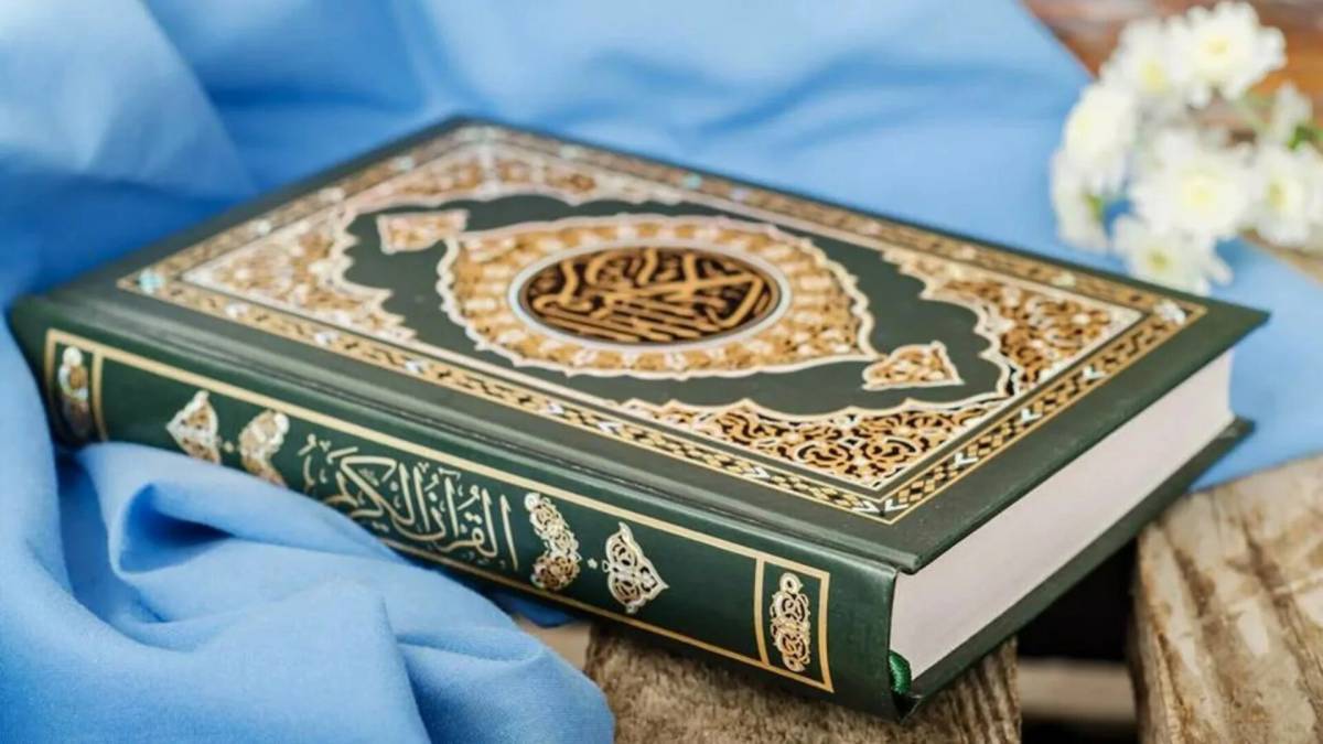 Коран #8