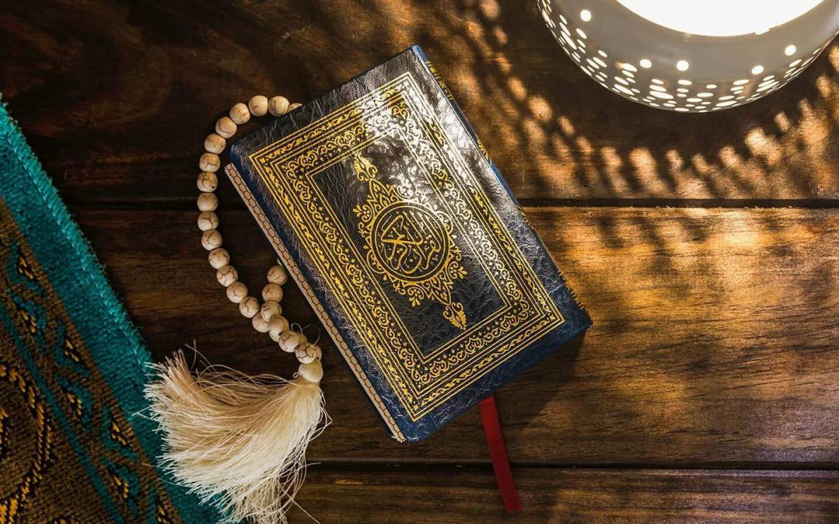 Коран #9