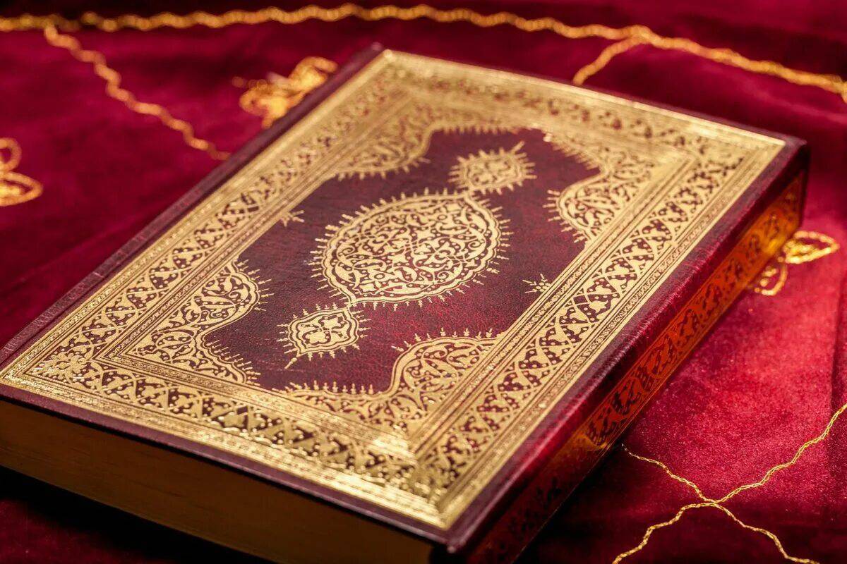 Коран #15