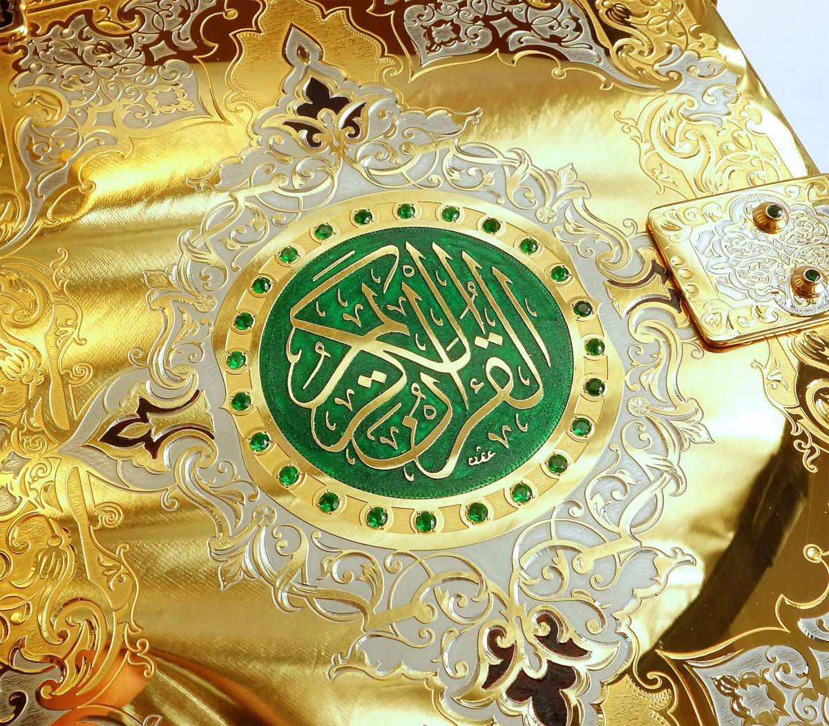 Коран #29