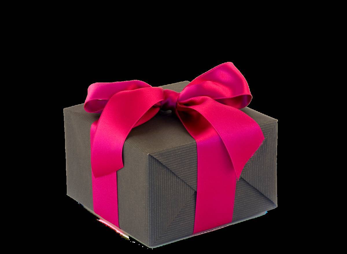 Коробка подарок #31