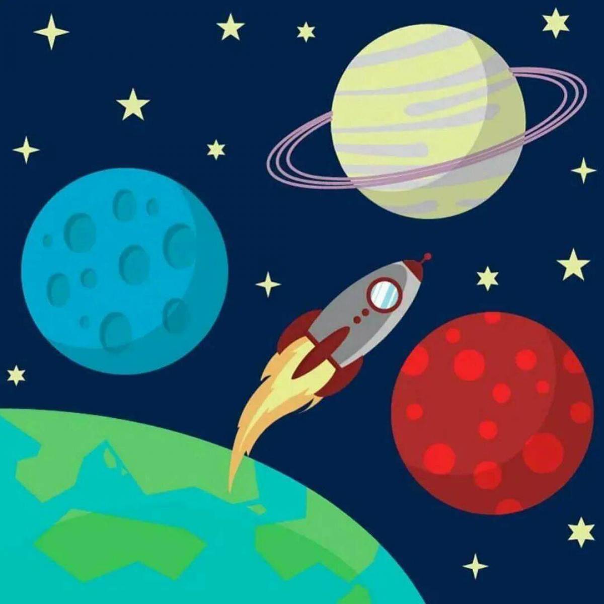 Рисунок планет в космосе. Рисунок на тему космос. Рисавание на тему космас. Детский рисунок на тему космос. Рисование для детей космос.