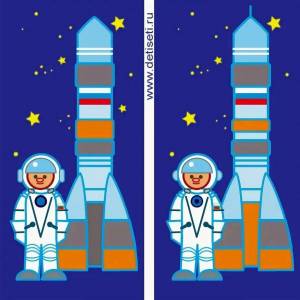 Раскраска космос для детей 5 6 лет #19 #348625