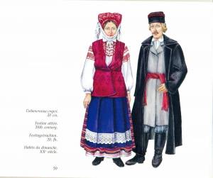 Раскраска костюм белорусский национальный для детей #6 #348836