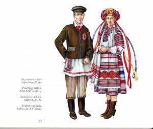 Раскраска костюм белорусский национальный для детей #9 #348839