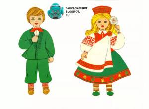 Раскраска костюм белорусский национальный для детей #21 #348851