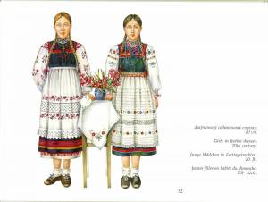 Раскраска костюм белорусский национальный для детей #27 #348857
