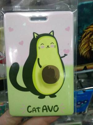 Раскраска кот авокадо #16 #349037