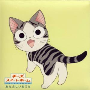 Раскраска котов как аниме #30 #351128