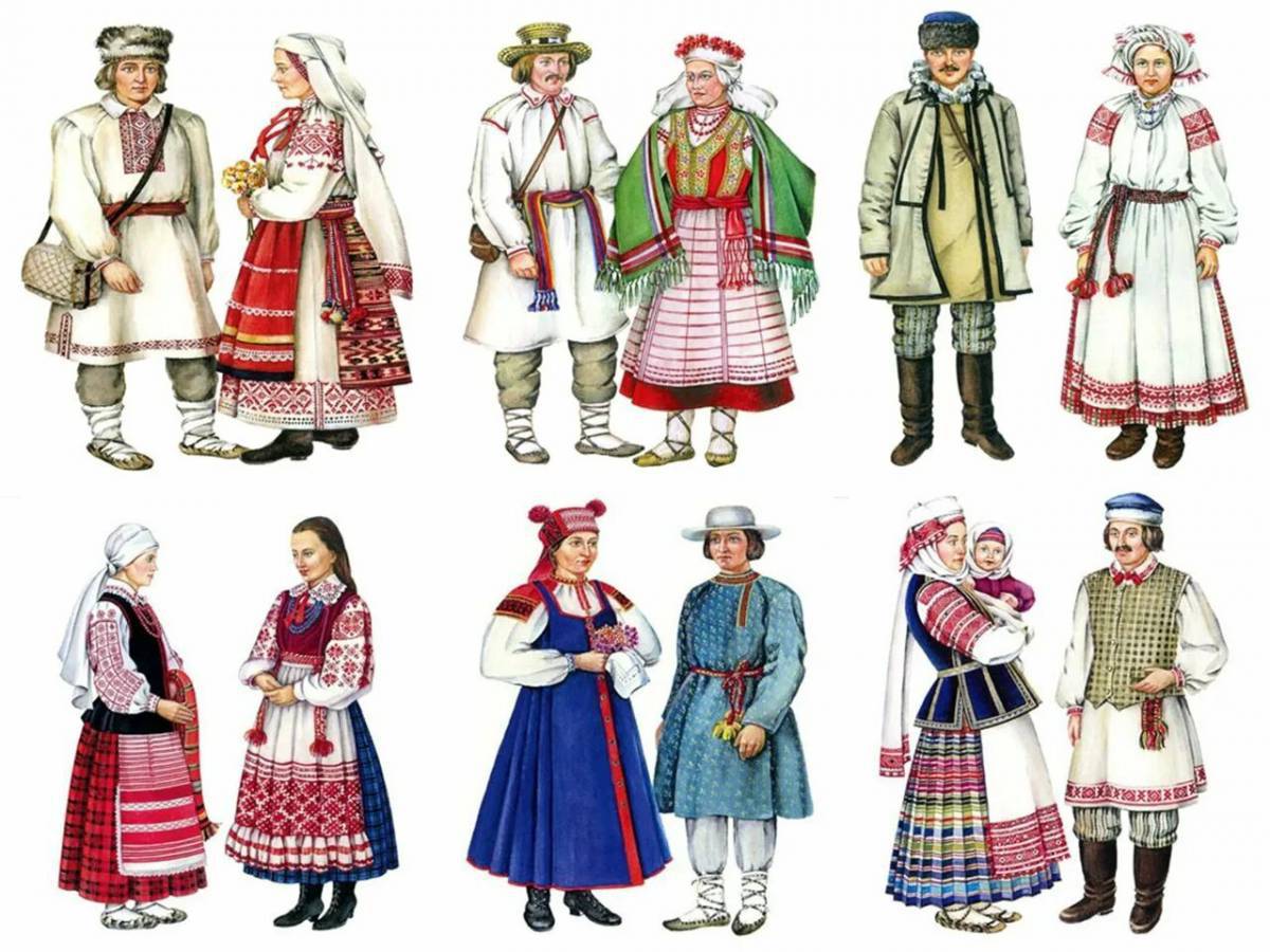 белорусский народный костюм картинки