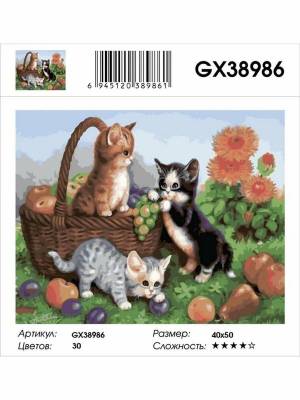 Раскраска кошка с котятами для детей #23 #352918