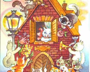 Раскраска кошкин дом для детей #7 #353018