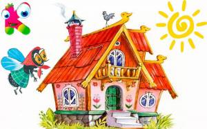 Раскраска кошкин дом для детей #18 #353029