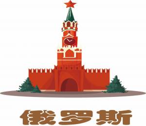 Раскраска кремль для детей дошкольного возраста #30 #355473