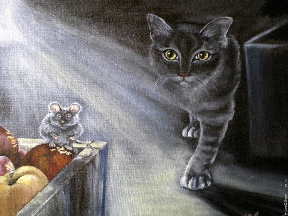 Кошка и мышка #18
