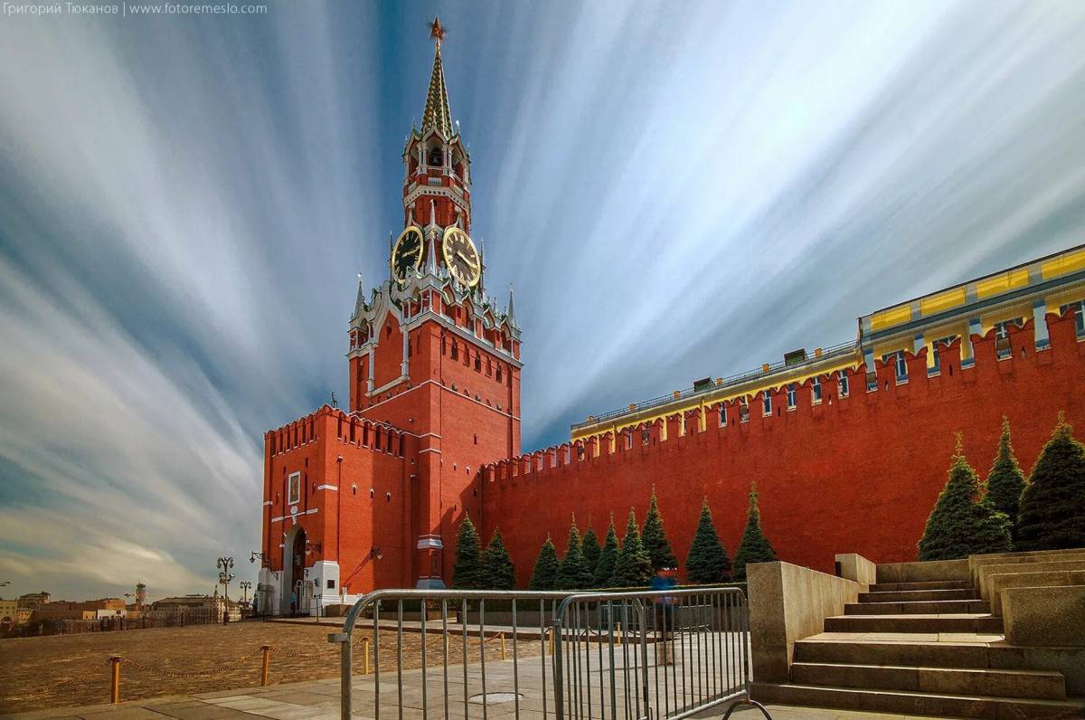 Кремль москва #2