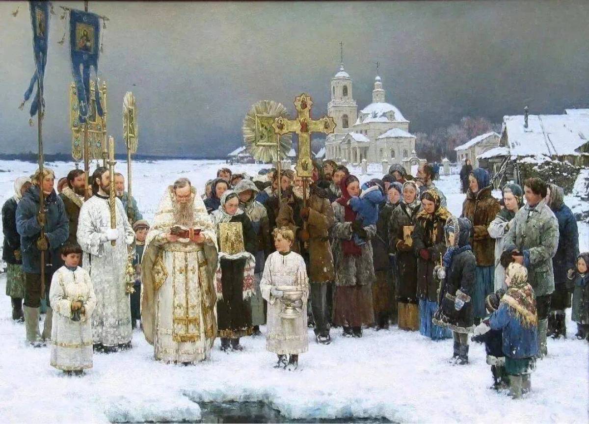 Крещение господне православная #21