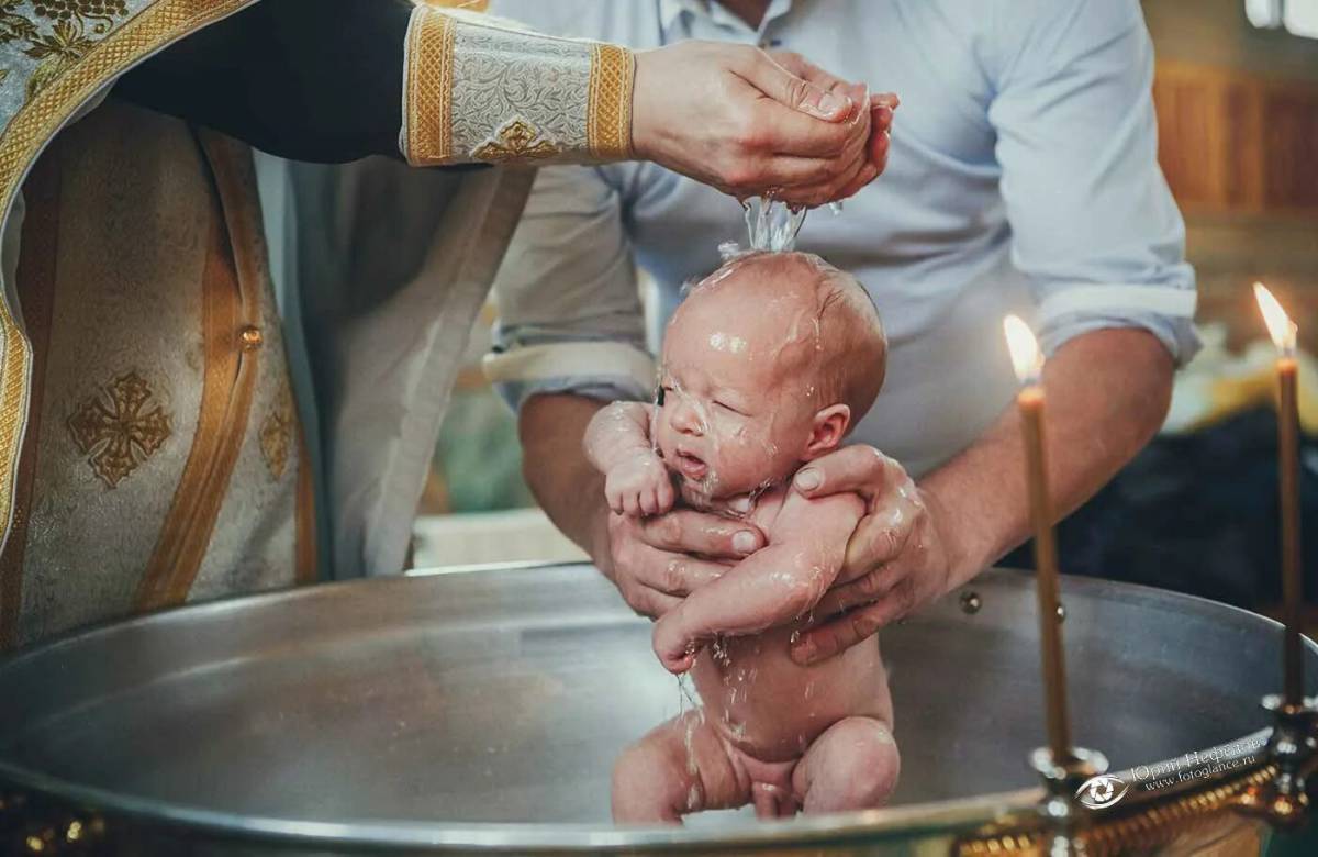 Крещение для детей православные #11