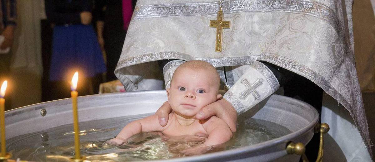 Крещение для детей православные #25