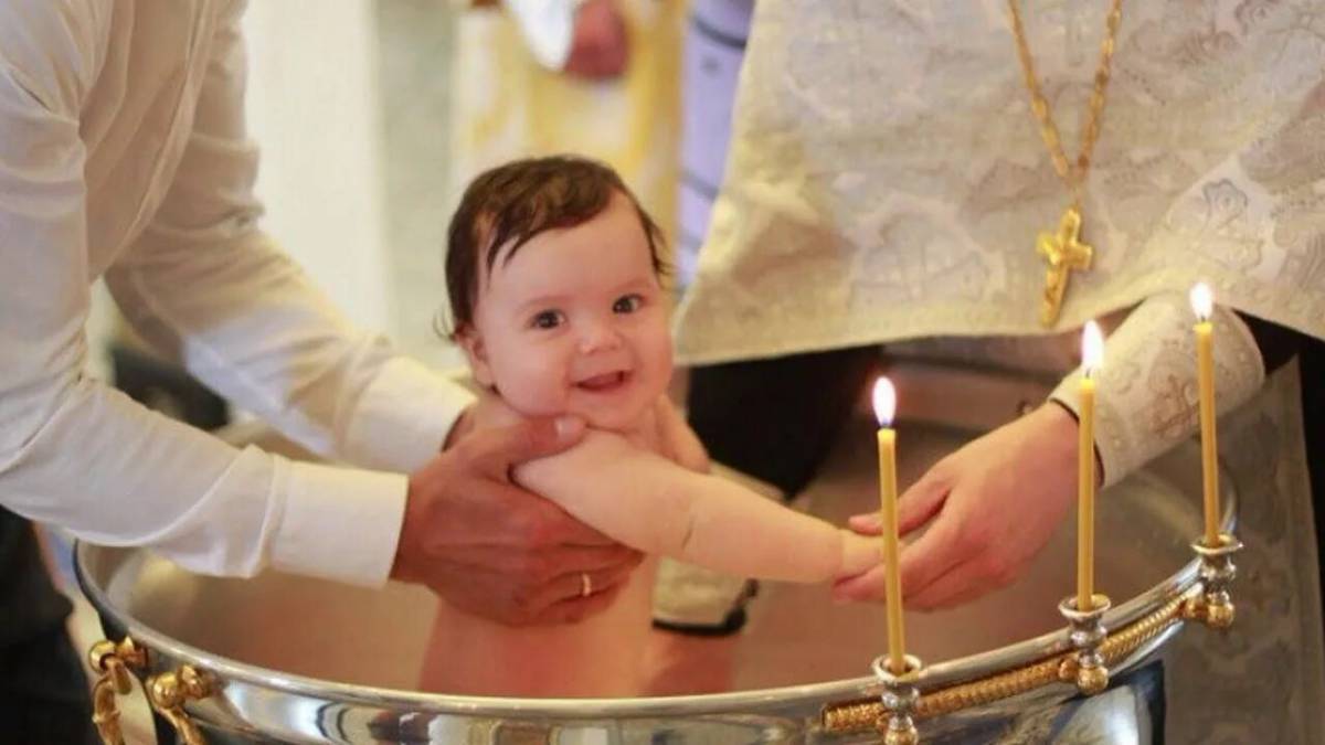 Крещение для детей православные #29