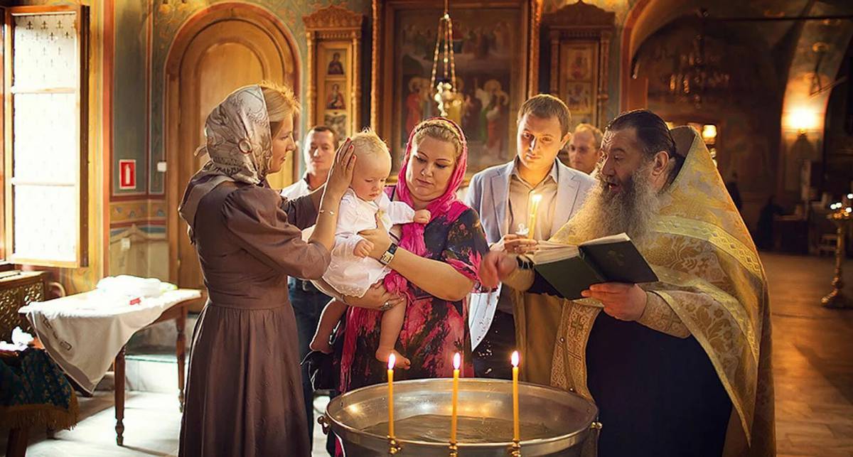 Крещение для детей православные #30