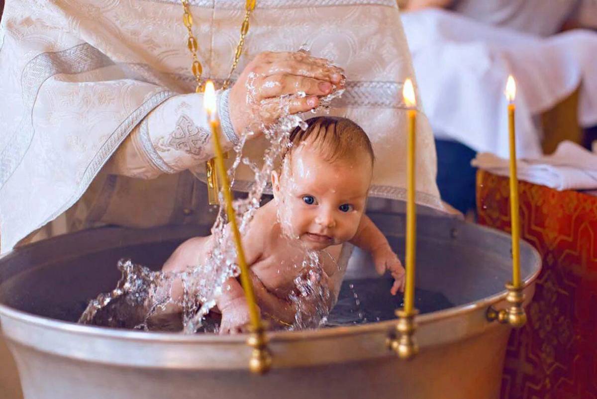 Крещение для детей православные #31