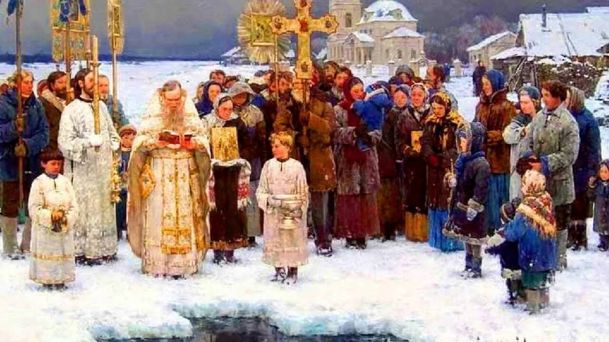 Крещение для детей православные #32