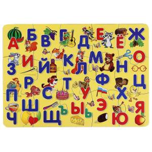 Раскраска алфавит для детей #36 #34206