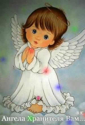 Раскраска ангела с крыльями для детей #7 #35363