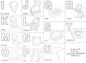 Раскраска английский алфавит для детей #14 #35557