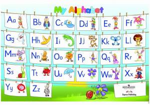 Раскраска английский алфавит для детей 2 класс #8 #35590